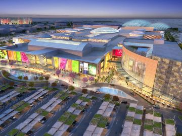 Mall of Qatar