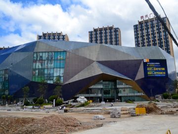 Thaihot City Plaza
